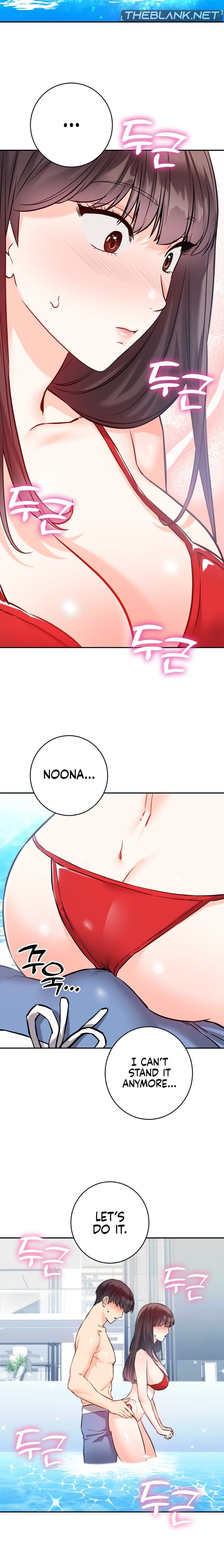 Secret Siblings 2 Uncensored, chapter 3, page 16 of 21