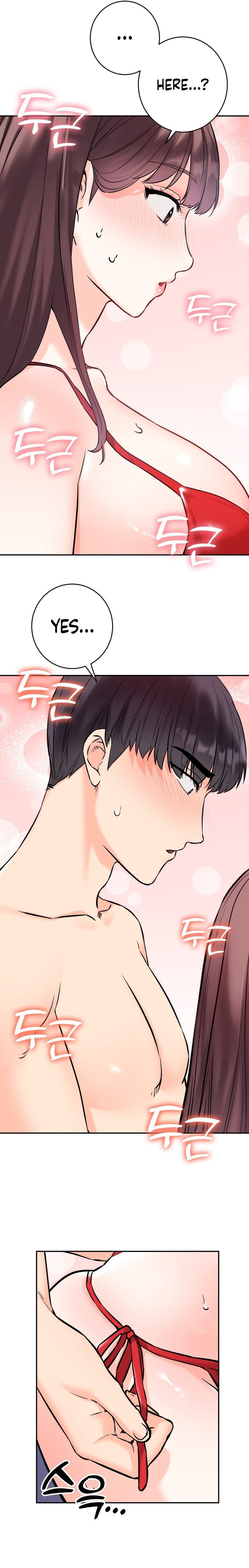 Secret Siblings 2 Uncensored, chapter 3, page 17 of 21
