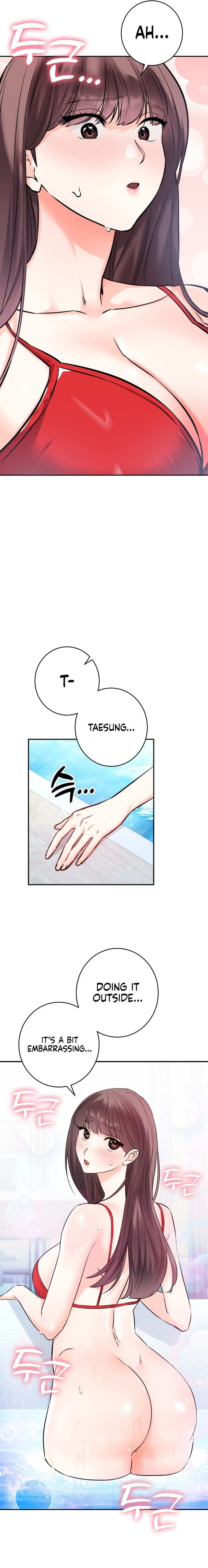 Secret Siblings 2 Uncensored, chapter 3, page 19 of 21