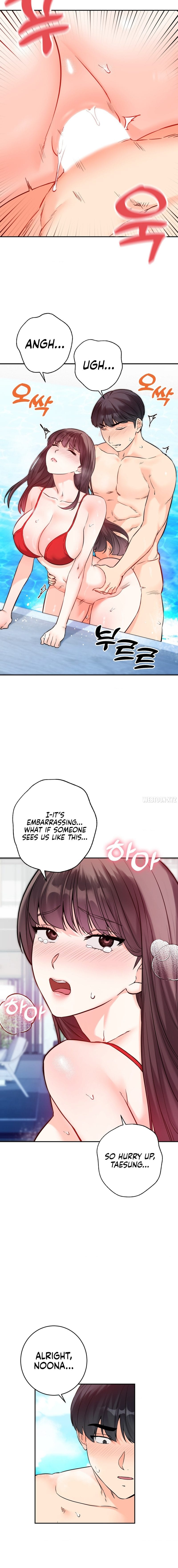 Secret Siblings 2 Uncensored, chapter 4, page 5 of 22