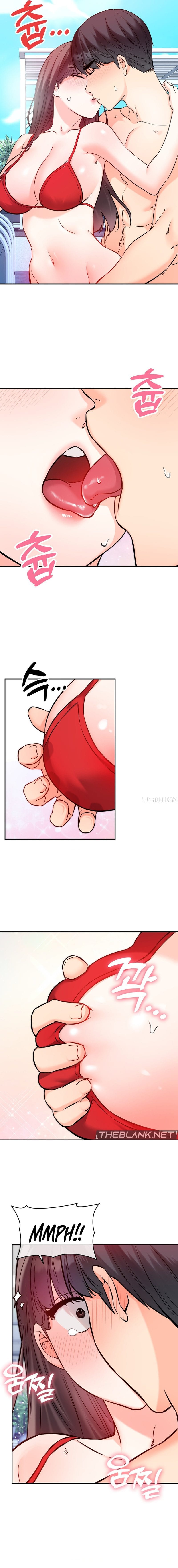 Secret Siblings 2 Uncensored, chapter 4, page 9 of 22