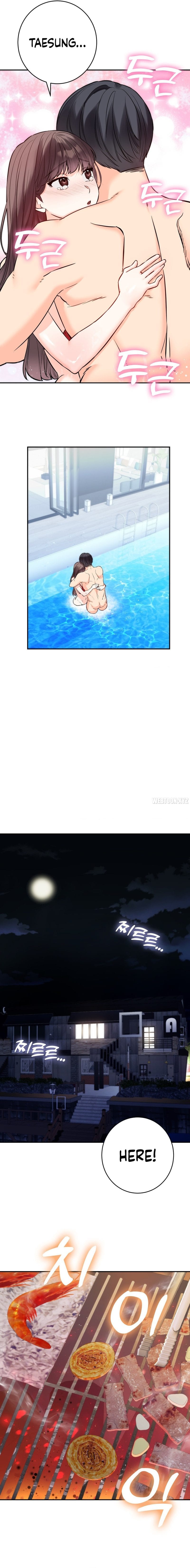 Secret Siblings 2 Uncensored, chapter 4, page 14 of 22