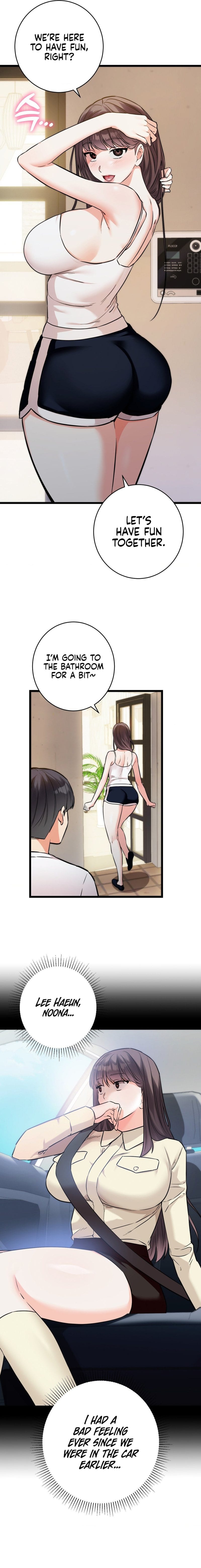 Secret Siblings 2 Uncensored, chapter 5, page 7 of 22
