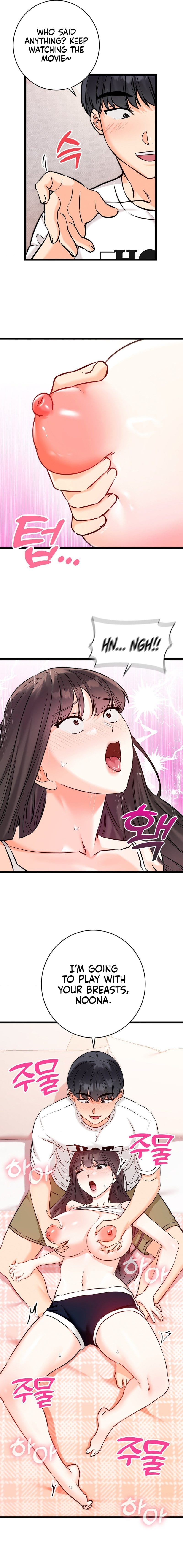 Secret Siblings 2 Uncensored, chapter 5, page 11 of 22