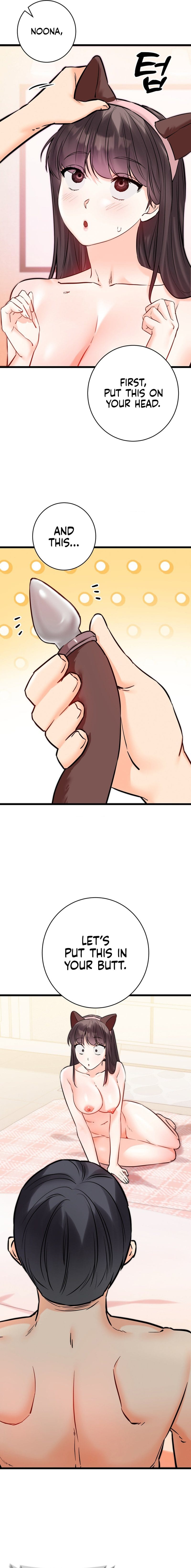 Secret Siblings 2 Uncensored, chapter 5, page 15 of 22