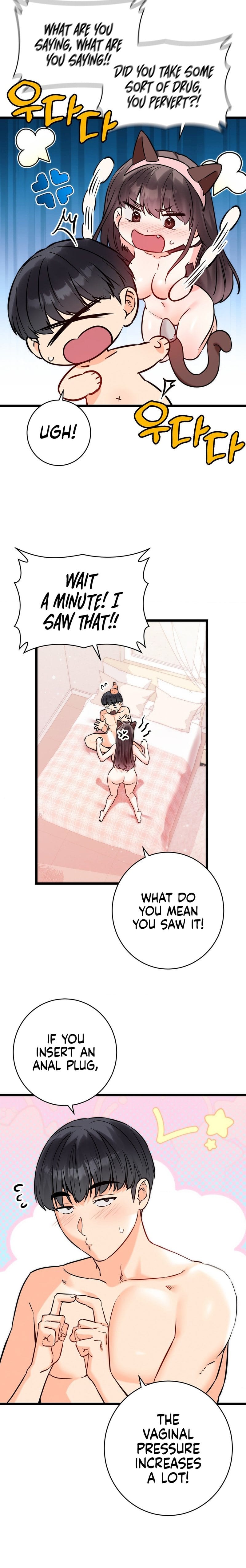 Secret Siblings 2 Uncensored, chapter 5, page 16 of 22