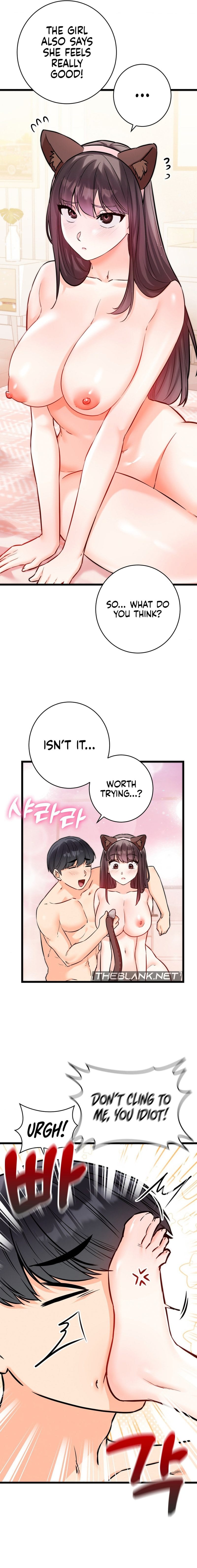 Secret Siblings 2 Uncensored, chapter 5, page 17 of 22