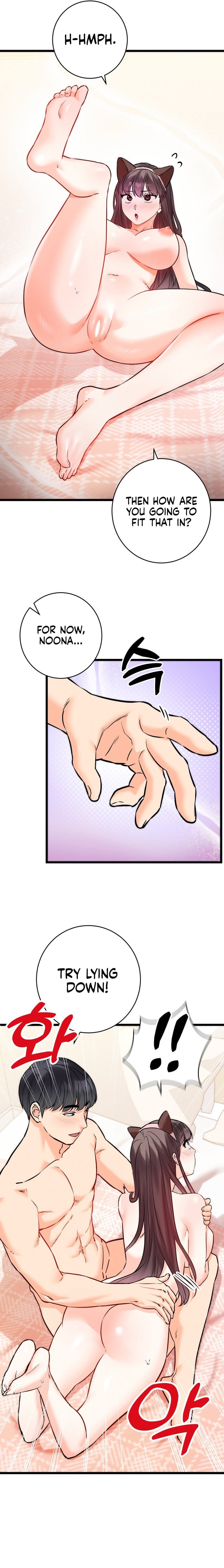 Secret Siblings 2 Uncensored, chapter 5, page 18 of 22