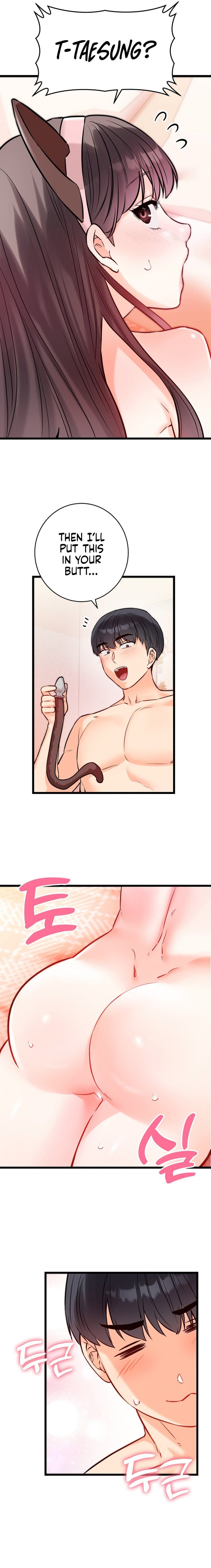 Secret Siblings 2 Uncensored, chapter 5, page 19 of 22