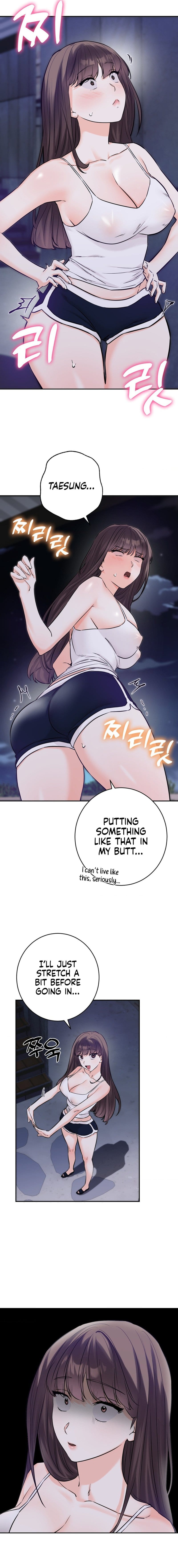 Secret Siblings 2 Uncensored, chapter 6, page 17 of 26