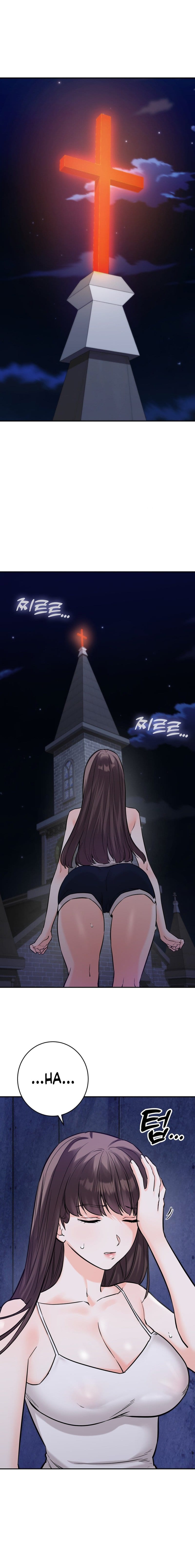 Secret Siblings 2 Uncensored, chapter 6, page 18 of 26
