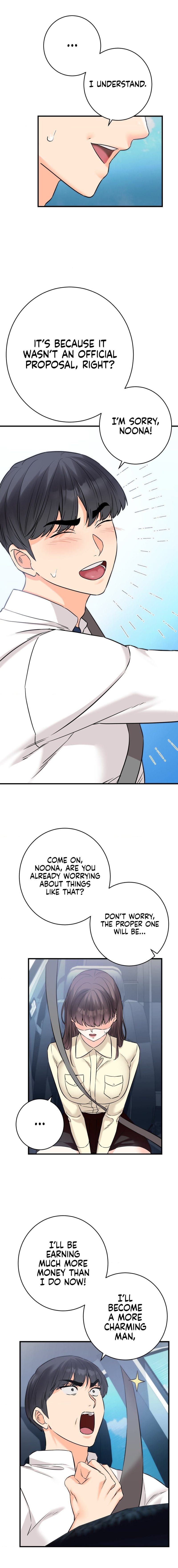 Secret Siblings 2 Uncensored, chapter 7, page 7 of 21