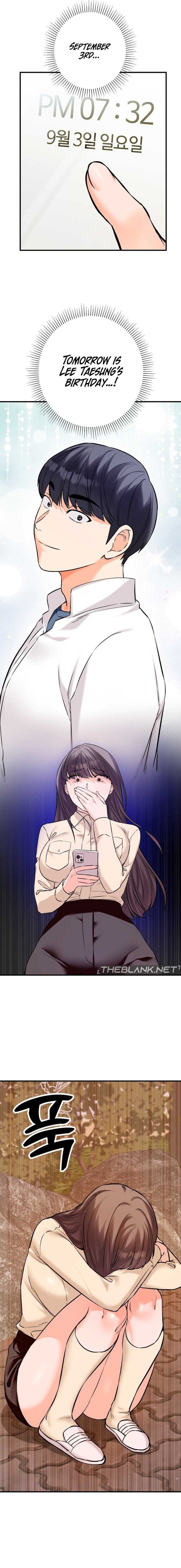 Secret Siblings 2 Uncensored, chapter 7, page 19 of 21
