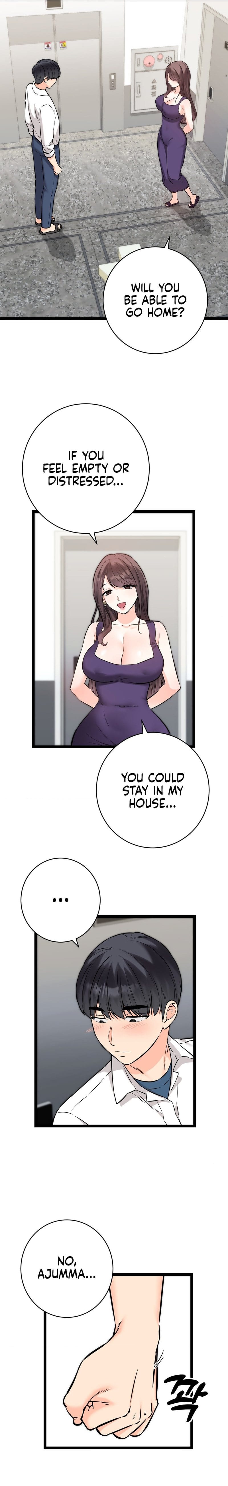 Secret Siblings 2 Uncensored, chapter 8, page 13 of 20