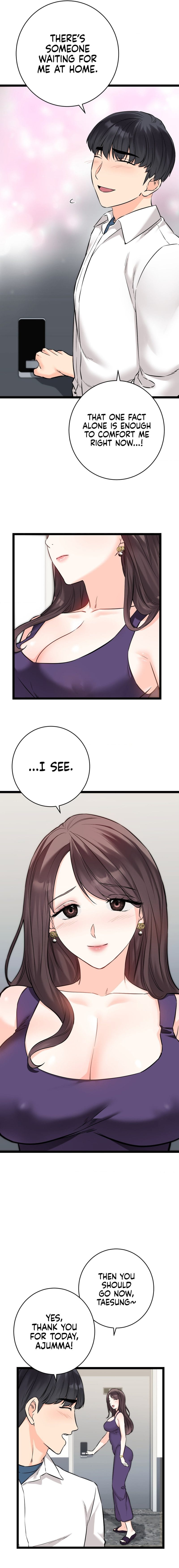 Secret Siblings 2 Uncensored, chapter 8, page 14 of 20