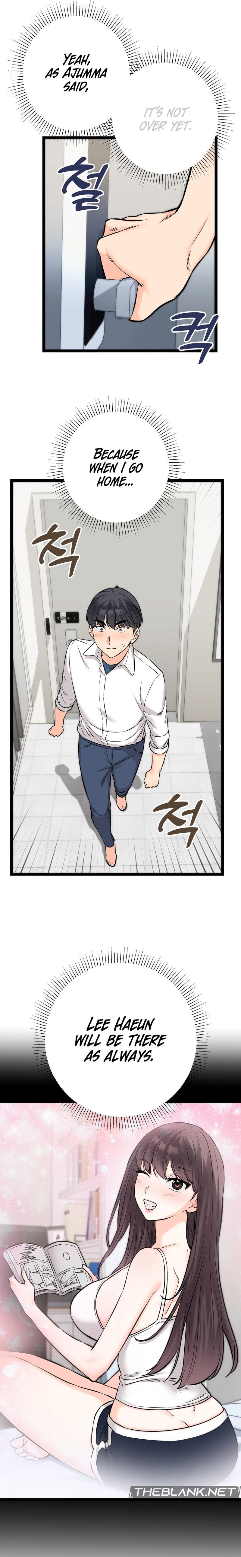 Secret Siblings 2 Uncensored, chapter 8, page 15 of 20