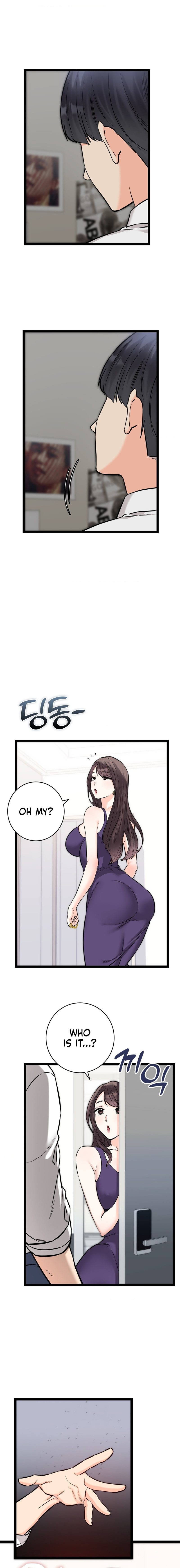 Secret Siblings 2 Uncensored, chapter 8, page 18 of 20