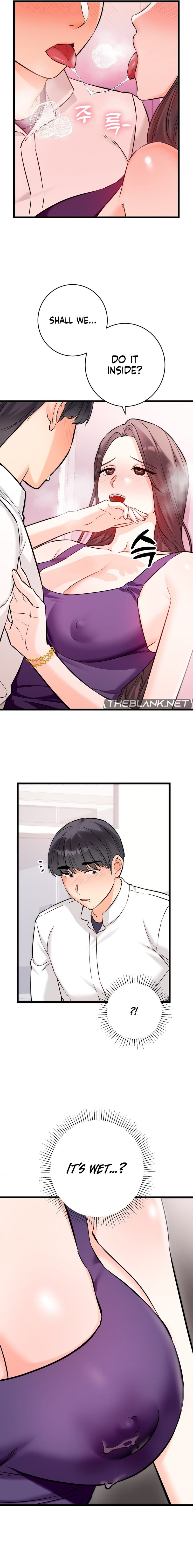 Secret Siblings 2 Uncensored, chapter 9, page 5 of 19