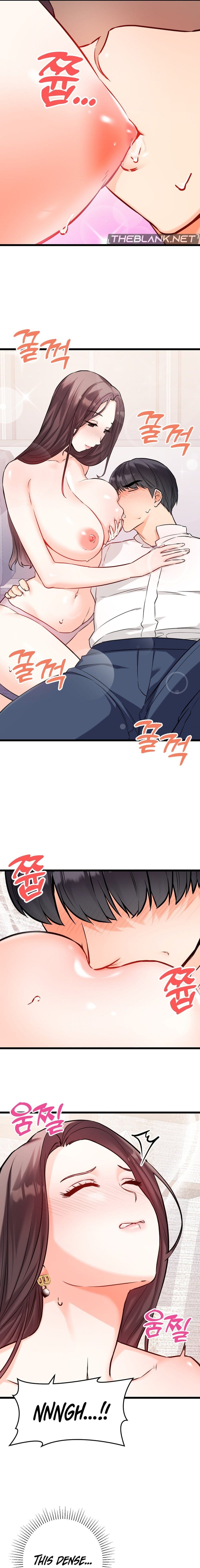 Secret Siblings 2 Uncensored, chapter 9, page 9 of 19