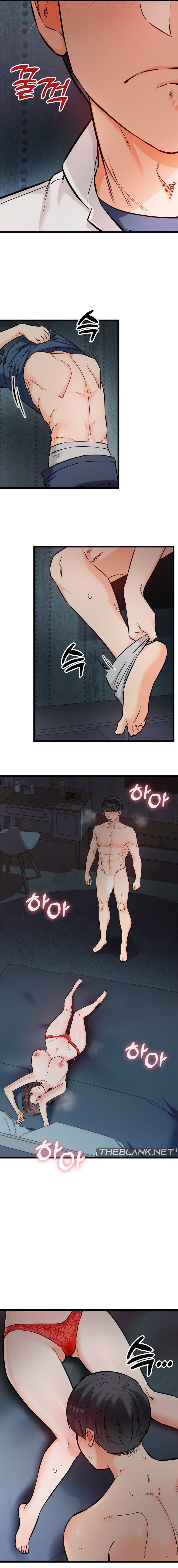 Secret Siblings 2 Uncensored, chapter 9, page 12 of 19