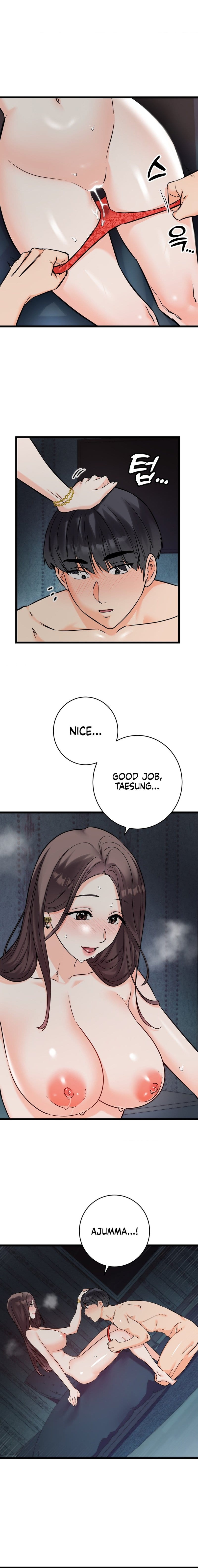 Secret Siblings 2 Uncensored, chapter 9, page 13 of 19