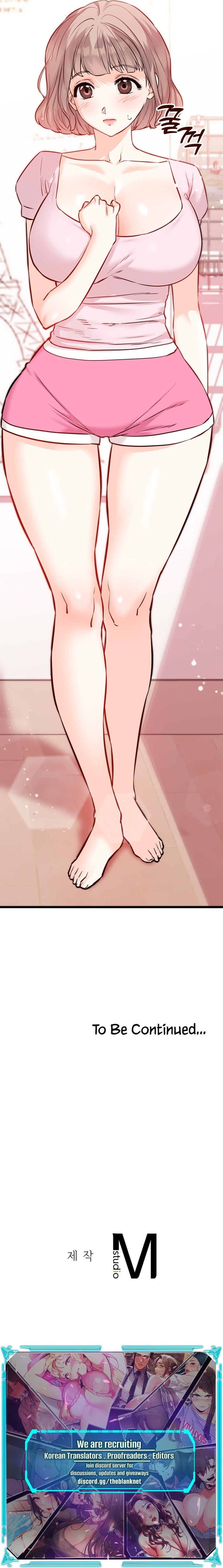 Secret Siblings 2 Uncensored, chapter 10, page 14 of 14