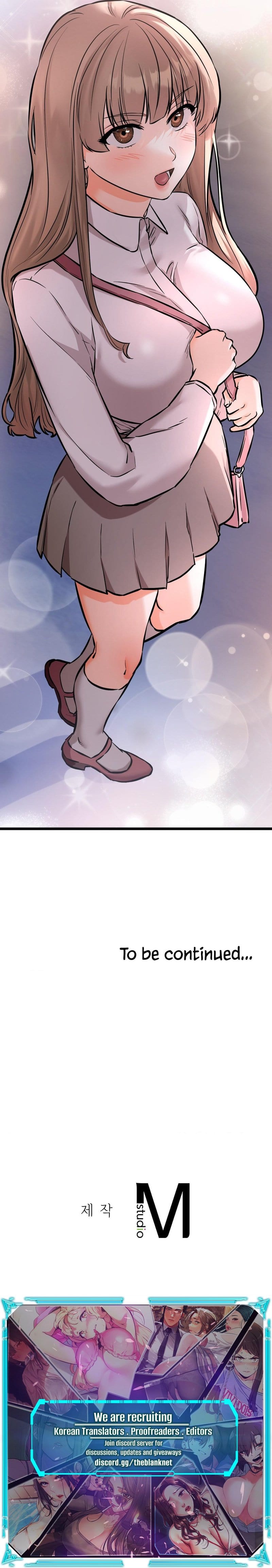 Secret Siblings 2 Uncensored, chapter 11, page 15 of 15