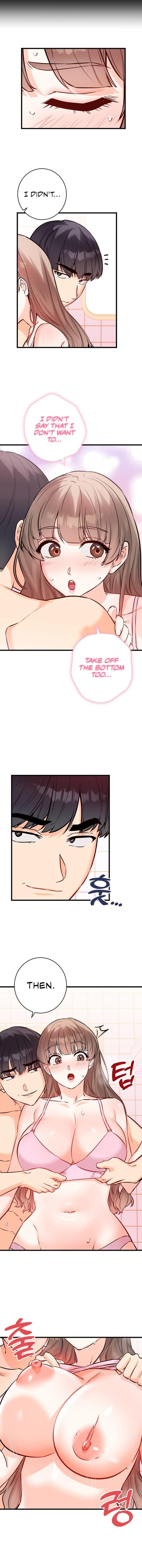 Secret Siblings 2 Uncensored, chapter 13, page 5 of 13