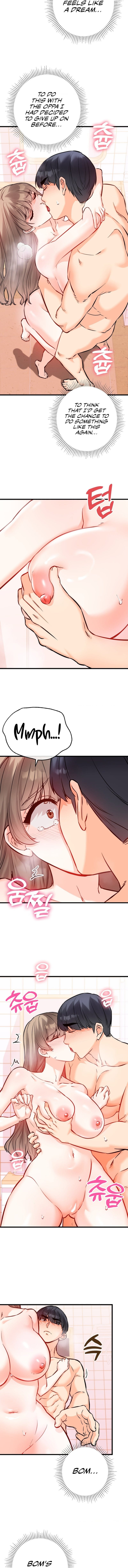 Secret Siblings 2 Uncensored, chapter 13, page 9 of 13