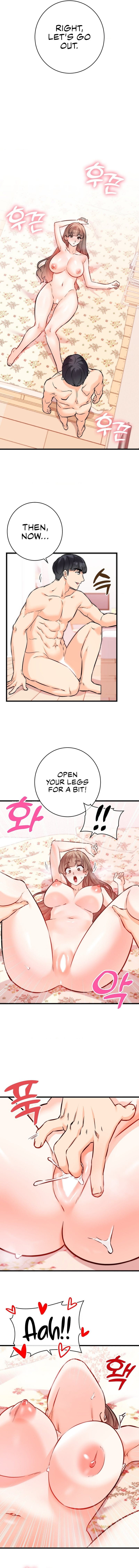 Secret Siblings 2 Uncensored, chapter 13, page 11 of 13