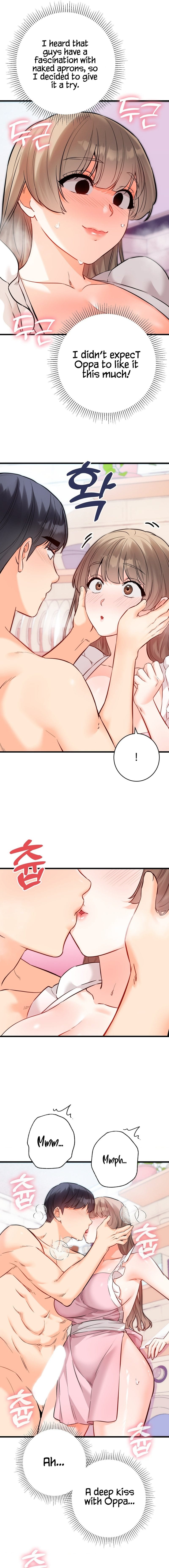 Secret Siblings 2 Uncensored, chapter 16, page 5 of 20