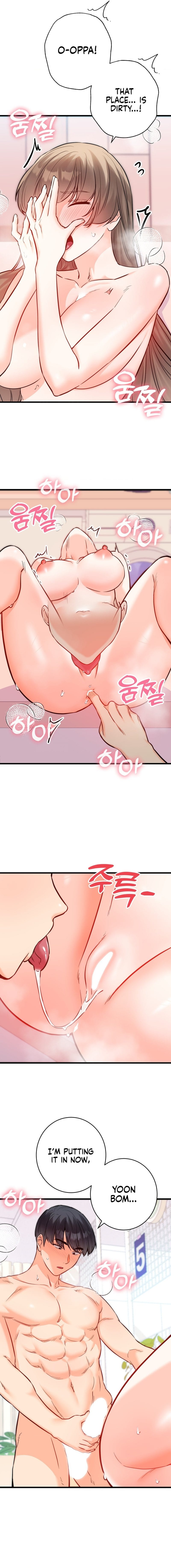 Secret Siblings 2 Uncensored, chapter 16, page 9 of 20