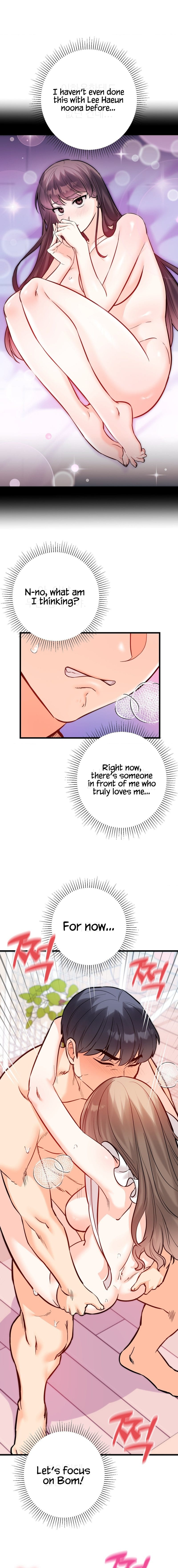 Secret Siblings 2 Uncensored, chapter 16, page 15 of 20