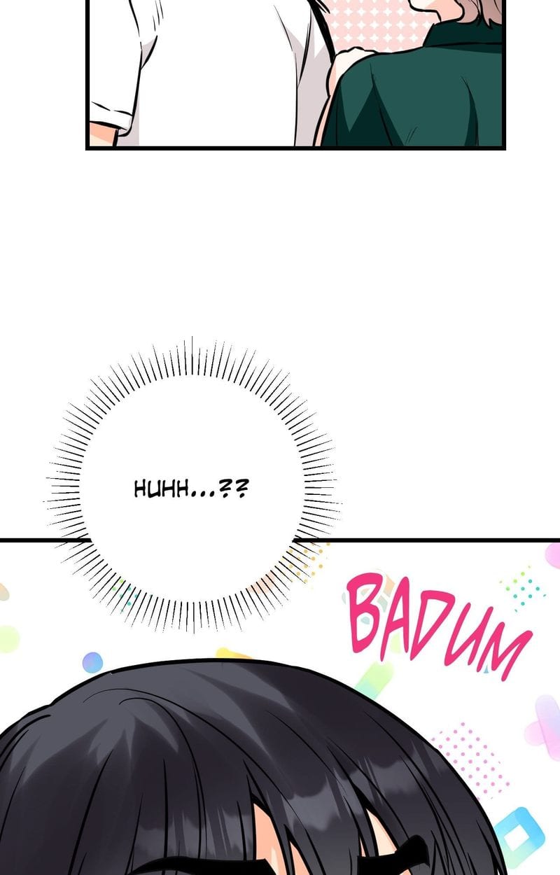 Secret Siblings 2 Uncensored, chapter 19, page 7 of 111