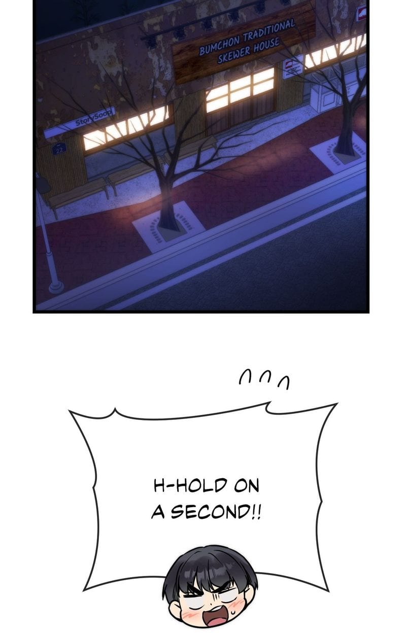 Secret Siblings 2 Uncensored, chapter 19, page 19 of 111