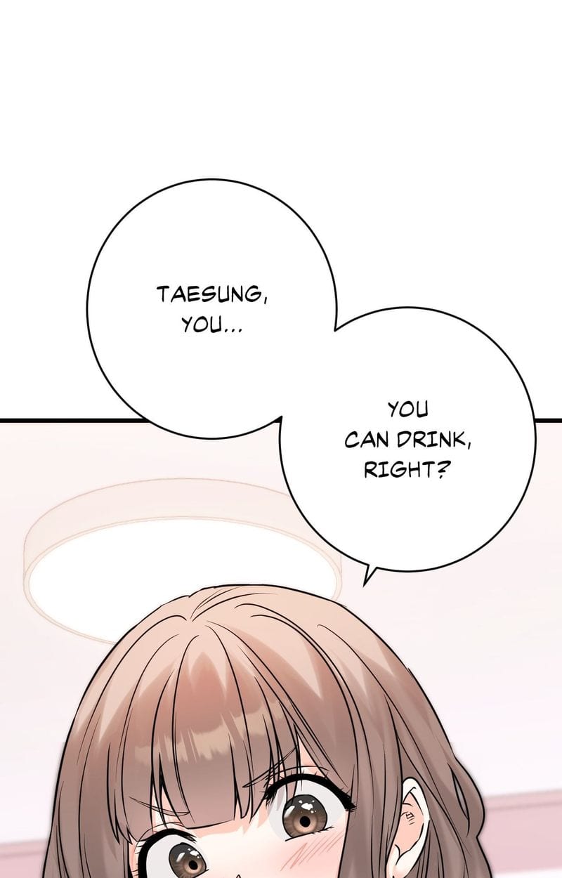 Secret Siblings 2 Uncensored, chapter 19, page 43 of 111