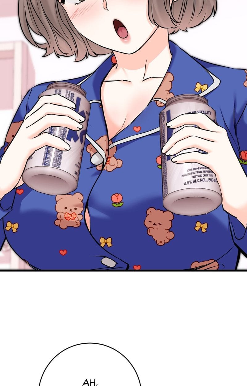 Secret Siblings 2 Uncensored, chapter 19, page 44 of 111