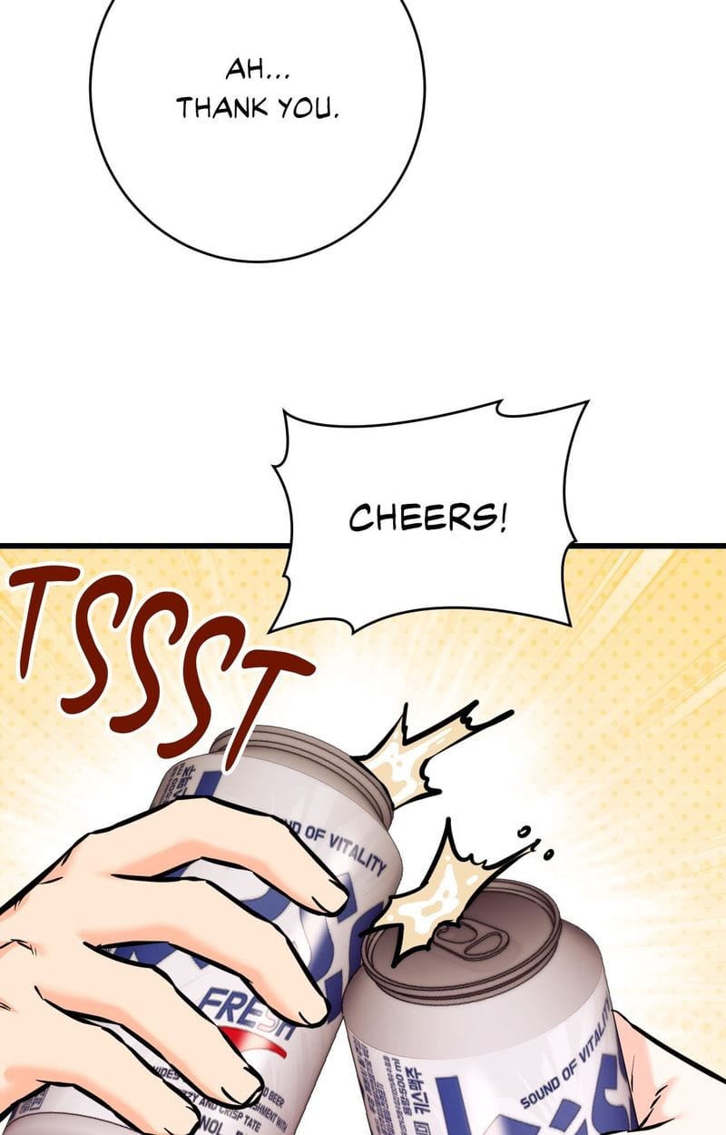 Secret Siblings 2 Uncensored, chapter 19, page 47 of 111