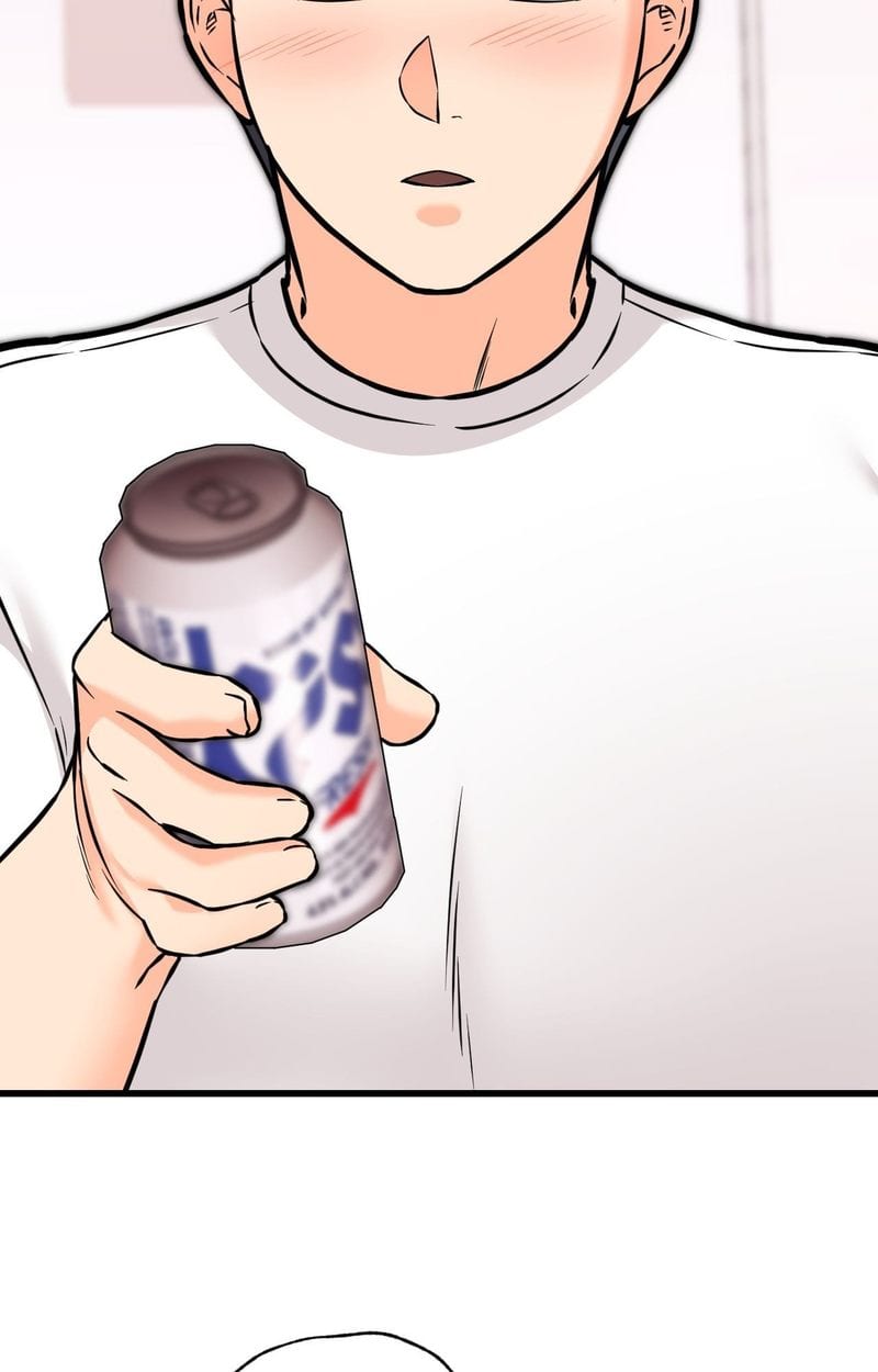 Secret Siblings 2 Uncensored, chapter 19, page 51 of 111