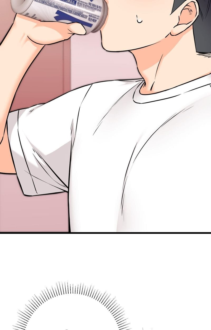 Secret Siblings 2 Uncensored, chapter 19, page 54 of 111