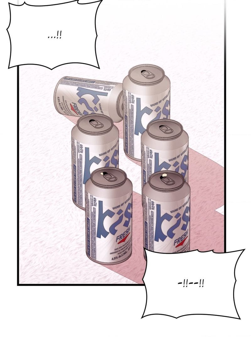 Secret Siblings 2 Uncensored, chapter 19, page 69 of 111
