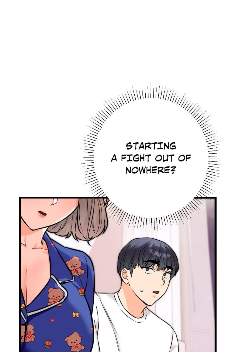 Secret Siblings 2 Uncensored, chapter 20, page 14 of 109