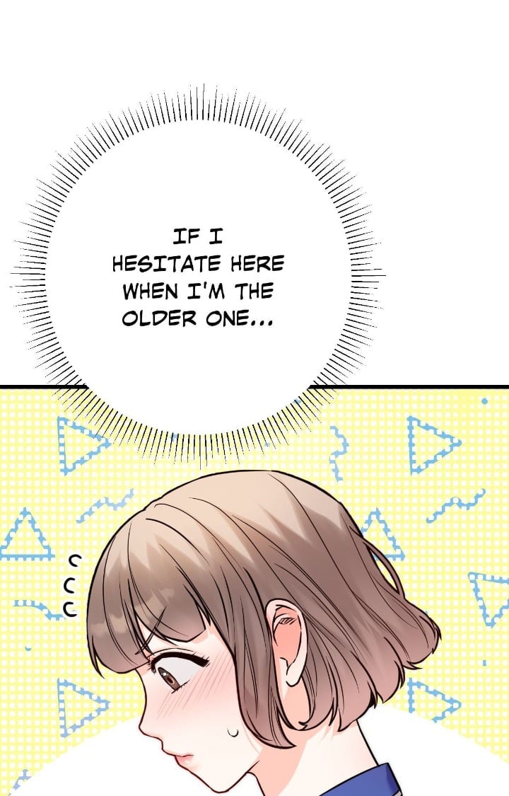 Secret Siblings 2 Uncensored, chapter 20, page 16 of 109