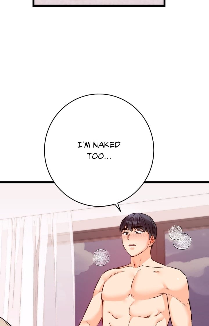 Secret Siblings 2 Uncensored, chapter 20, page 71 of 109