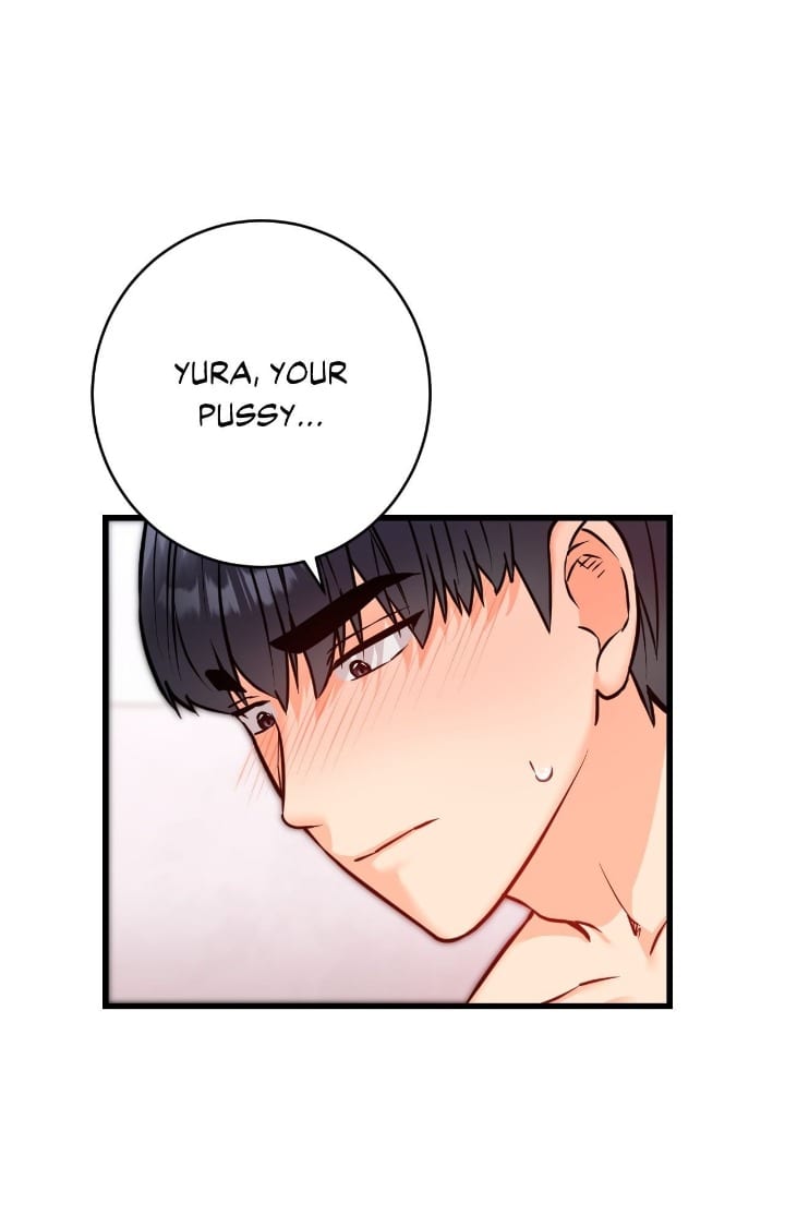 Secret Siblings 2 Uncensored, chapter 20, page 81 of 109
