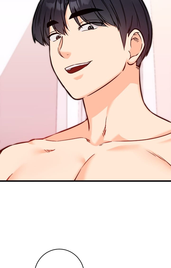 Secret Siblings 2 Uncensored, chapter 21, page 27 of 112