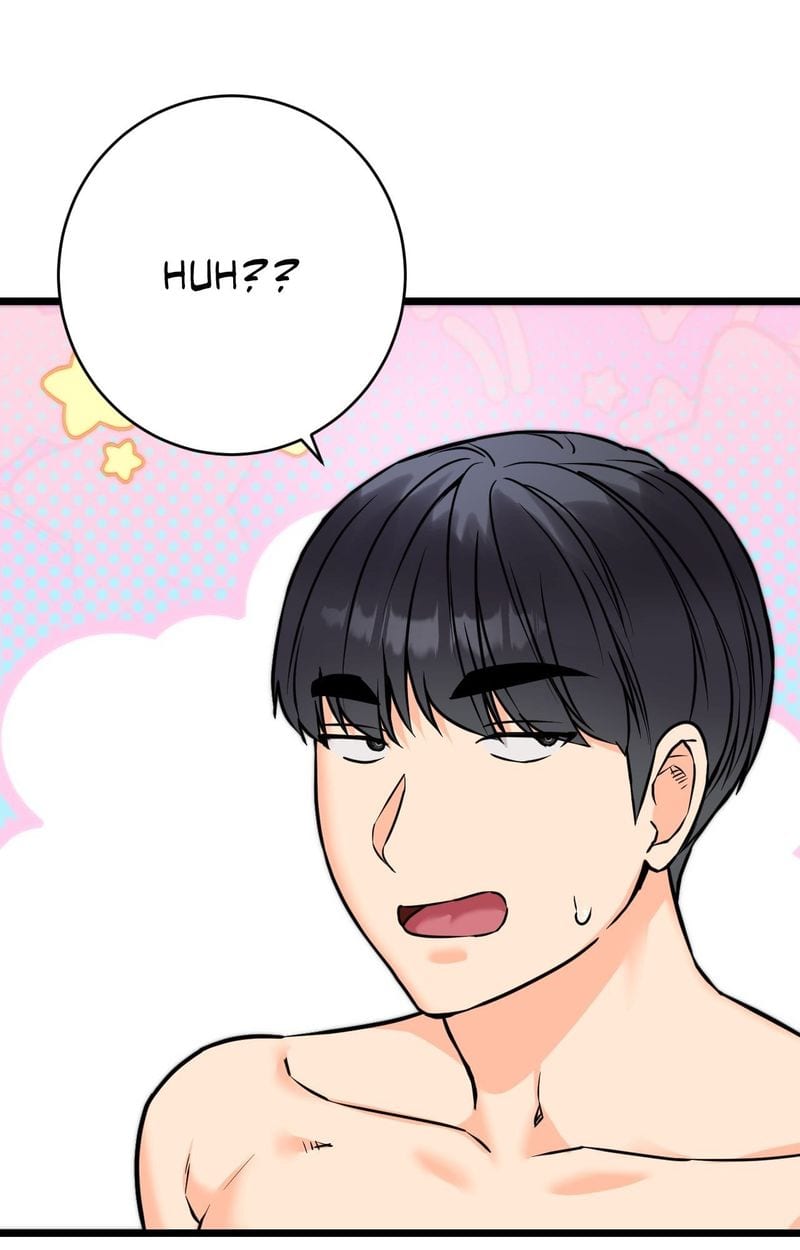Secret Siblings 2 Uncensored, chapter 22, page 12 of 103