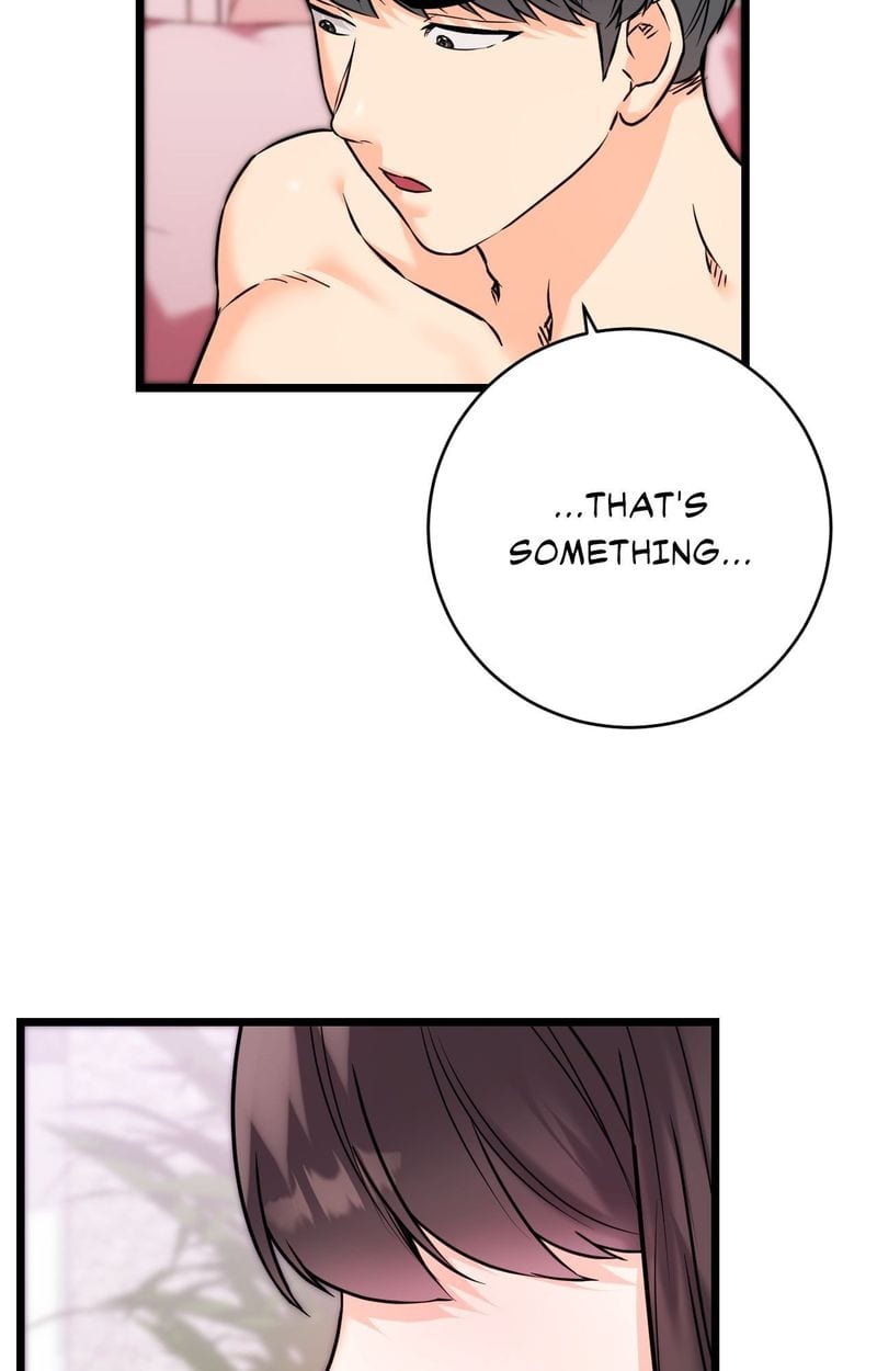 Secret Siblings 2 Uncensored, chapter 22, page 18 of 103