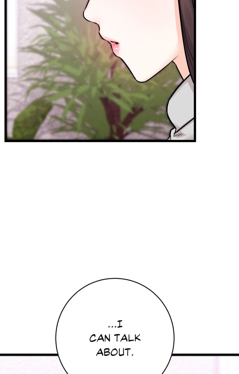 Secret Siblings 2 Uncensored, chapter 22, page 19 of 103