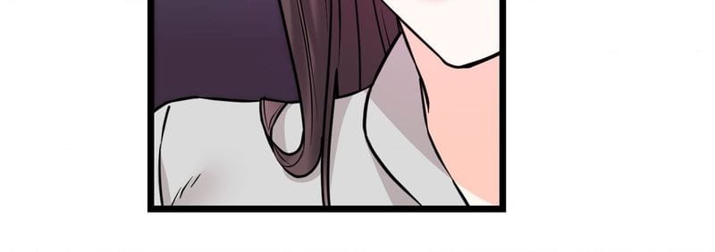Secret Siblings 2 Uncensored, chapter 22, page 27 of 103